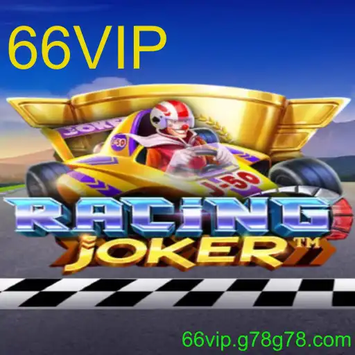 RacingJoker